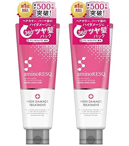 Amazon | アクアノア アミノレスキュー エクストラトリートメント